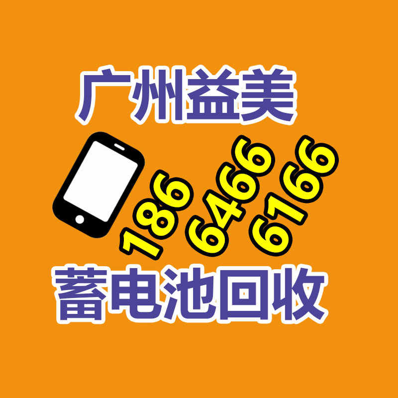 不合格食品銷毀現(xiàn)場(chǎng)