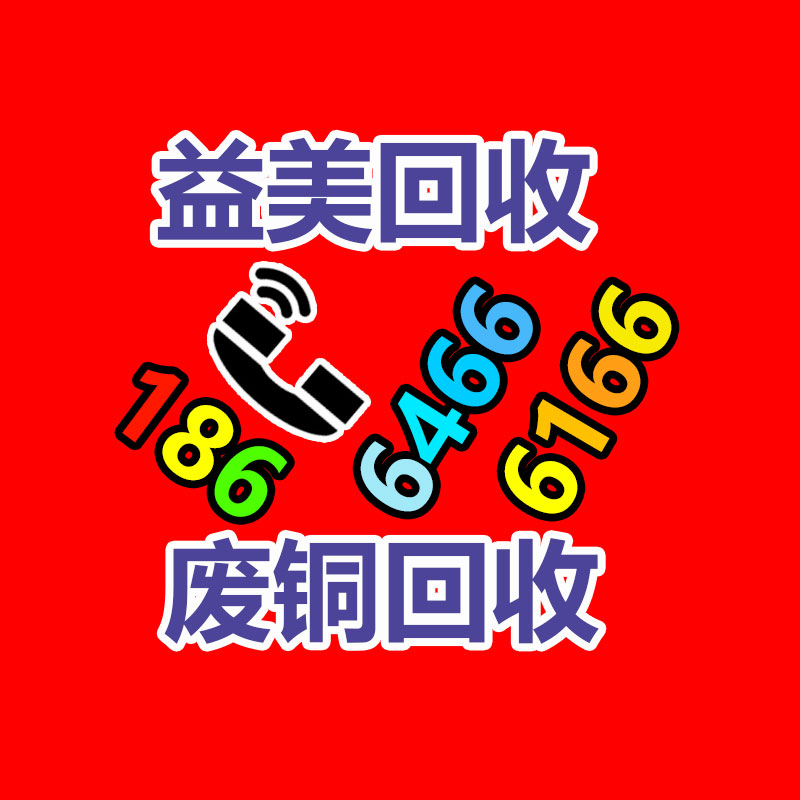 數(shù)控車床回收 機械設備回收 數(shù)控機床回收