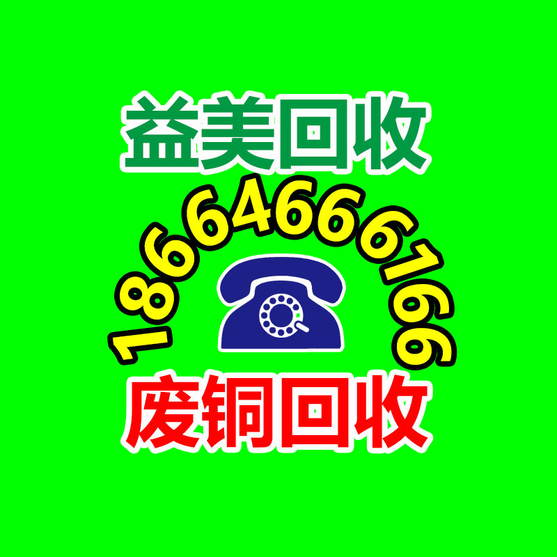 舊空調(diào)回收 二手中央空調(diào)回收拆除現(xiàn)場(chǎng)